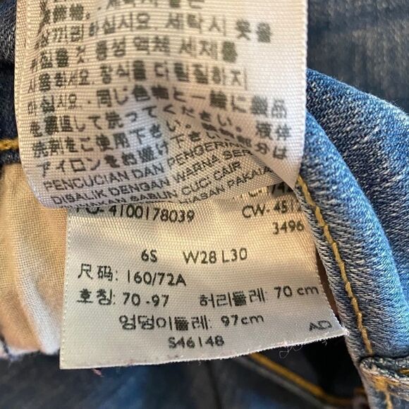 Levi’s 512 Sz 6S Blue Denim Straight Leg Perfectly Slimming Jeans - Picture 8 of 9